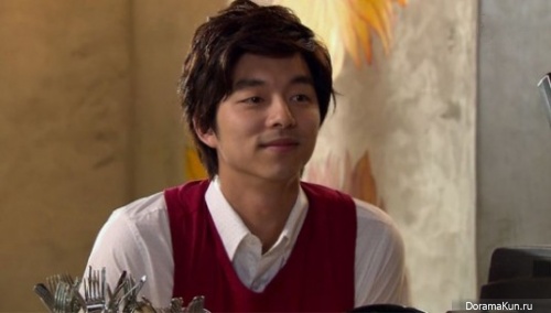 Coffee Prince