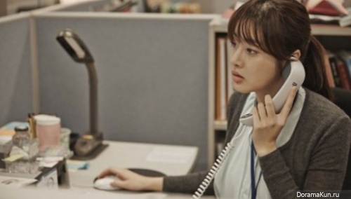 Misaeng