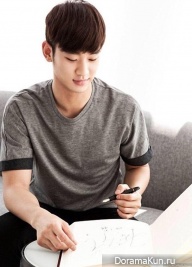 Kim Soo Hyun