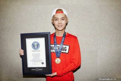 Luhan