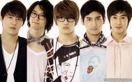 TVXQ