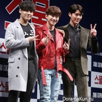 Kim Woo Bin, Junho, Kang Ha Neul