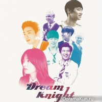 Dream Knight