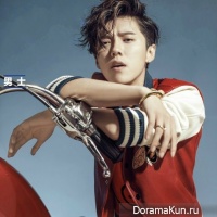 Luhan