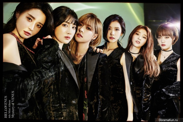 Hello Venus