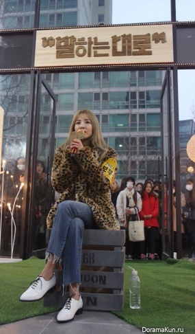Dara