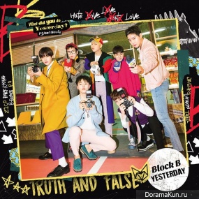 Block B