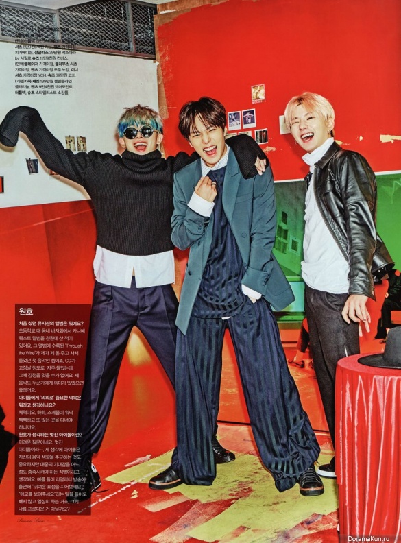 MONSTA X