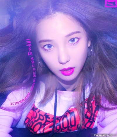 Yujin