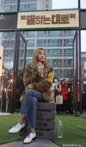 Dara