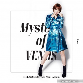 Hello Venus