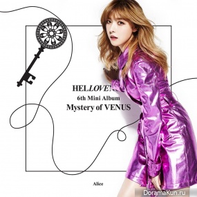 Hello Venus