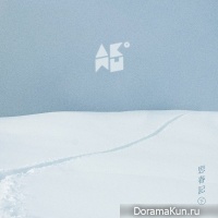 AKMU - Play Ugly