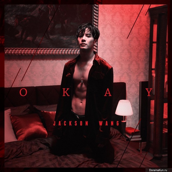 Jackson