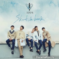 100% - Sketch U