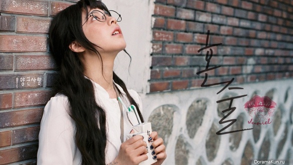 JUNIEL