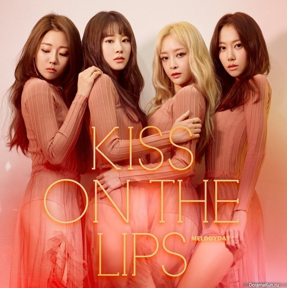 Melody Day