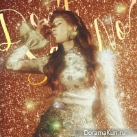 Seohyun - Don't Say No