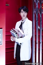 Jin