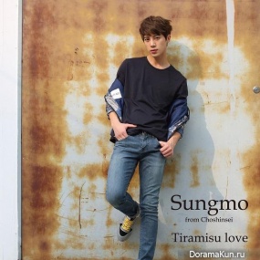 Sungmo