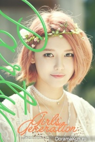 Sooyoung