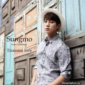 Sungmo