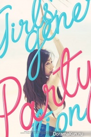 Tiffany
