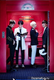 Jin