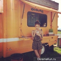NS Yoon-G