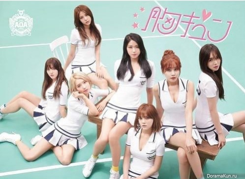 AOA