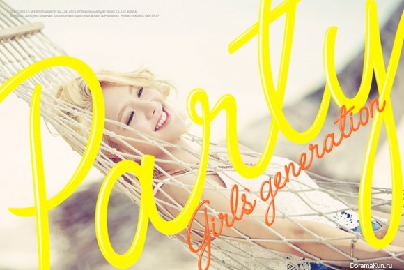 Hyoyeon