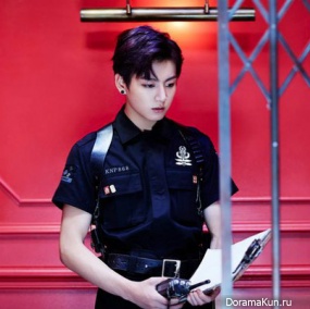 Jungkook