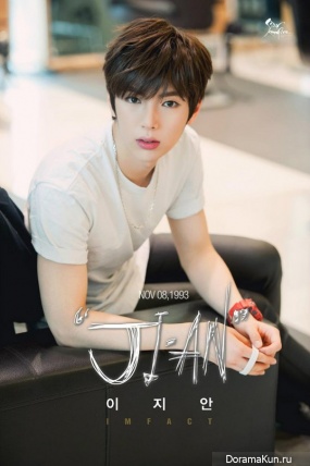 Lee Jian