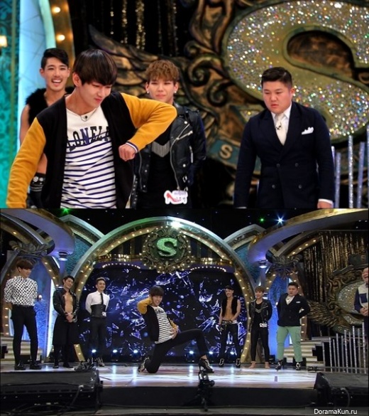 Star King