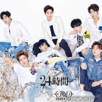 INFINITE
