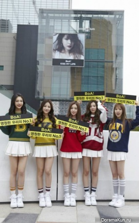 Red Velvet