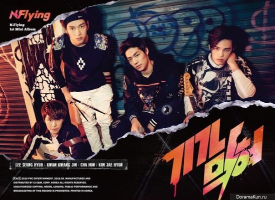 N.Flying