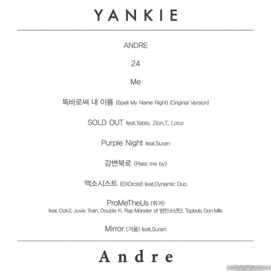 Yankie