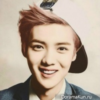 Luhan