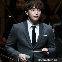 Jang Geun Suk