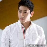 Eric