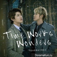 TVXQ