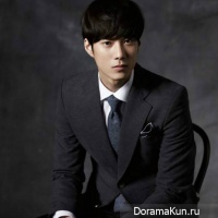 Kim Ian