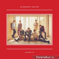 Block B - Toy