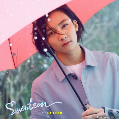 Jeonghan