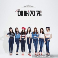 CLC