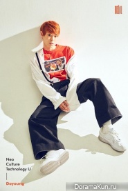 Doyoung
