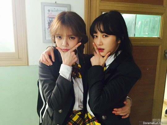 Jimin, Mina