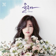 Hyosung