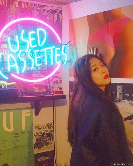 Sulli